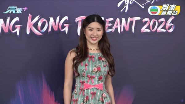 香港小姐2026｜多圖直擊港姐第二輪面試！全場篩剩高質佳麗躋身入圍（不斷更新）