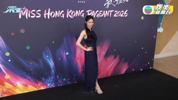 香港小姐2026｜多圖直擊港姐第二輪面試！全場篩剩高質佳麗躋身入圍（不斷更新）