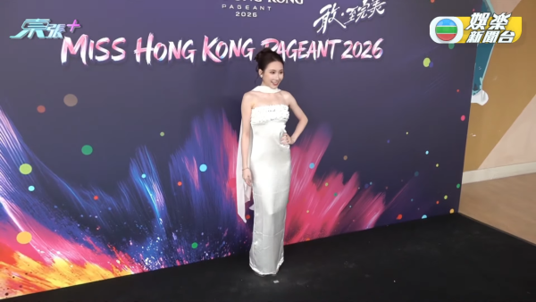 香港小姐2026｜多圖直擊港姐第二輪面試！全場篩剩高質佳麗躋身入圍（不斷更新）
