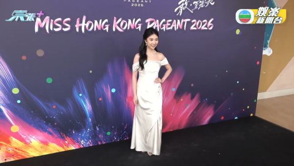 香港小姐2026｜多圖直擊港姐第二輪面試！全場篩剩高質佳麗躋身入圍（不斷更新）