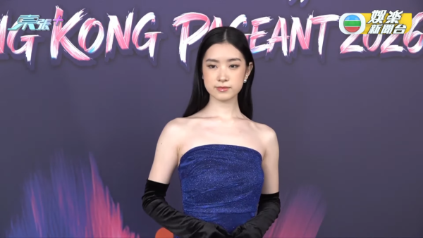 香港小姐2026｜多圖直擊港姐第二輪面試！全場篩剩高質佳麗躋身入圍（不斷更新）