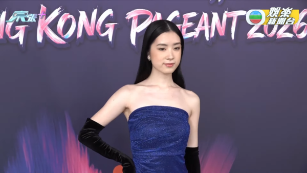 香港小姐2026｜多圖直擊港姐第二輪面試！全場篩剩高質佳麗躋身入圍（不斷更新）