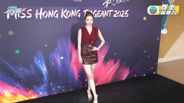 香港小姐2026｜多圖直擊港姐第二輪面試！全場篩剩高質佳麗躋身入圍（不斷更新）