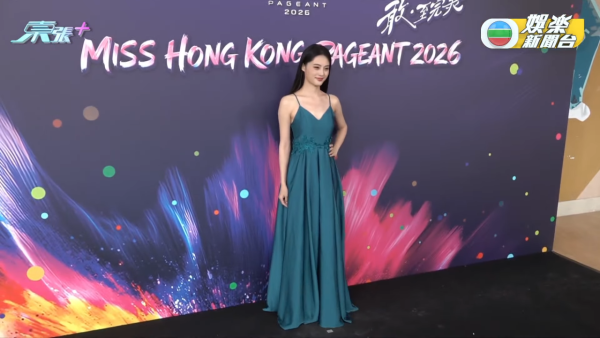 香港小姐2026｜多圖直擊港姐第二輪面試！全場篩剩高質佳麗躋身入圍（不斷更新）