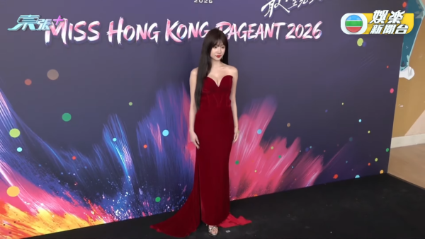 香港小姐2026｜多圖直擊港姐第二輪面試！全場篩剩高質佳麗躋身入圍（不斷更新）