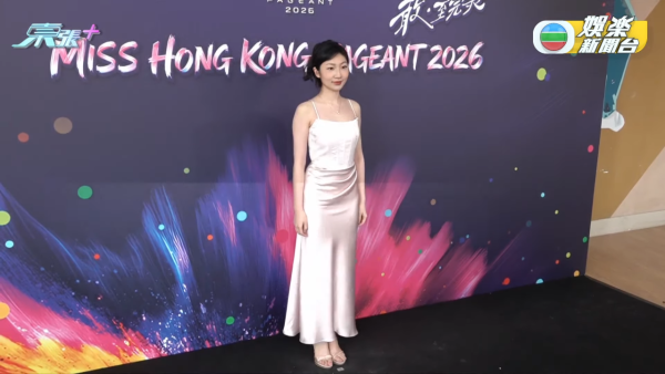 香港小姐2026｜多圖直擊港姐第二輪面試！全場篩剩高質佳麗躋身入圍（不斷更新）