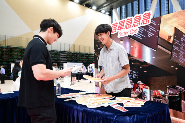 筍工招聘|邊玩劇本殺邊面試?啟德Slasher Challenge 2026 再度登場!過千個職位空缺請人