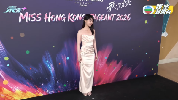 香港小姐2026｜多圖直擊港姐第二輪面試！全場篩剩高質佳麗躋身入圍（不斷更新）