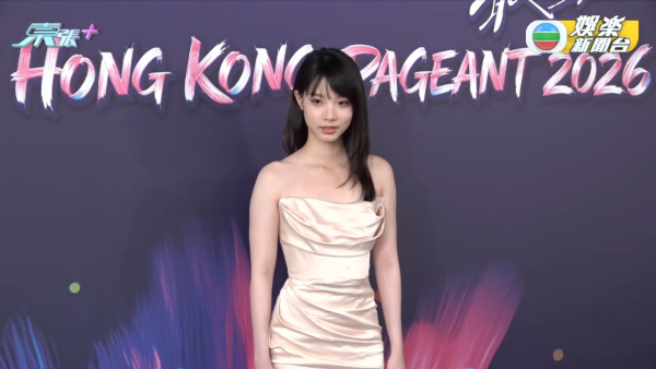 香港小姐2026｜多圖直擊港姐第二輪面試！全場篩剩高質佳麗躋身入圍（不斷更新）