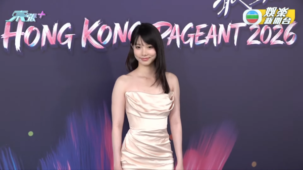 香港小姐2026｜多圖直擊港姐第二輪面試！全場篩剩高質佳麗躋身入圍（不斷更新）