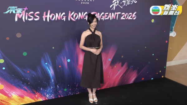 香港小姐2026｜多圖直擊港姐第二輪面試！全場篩剩高質佳麗躋身入圍（不斷更新）