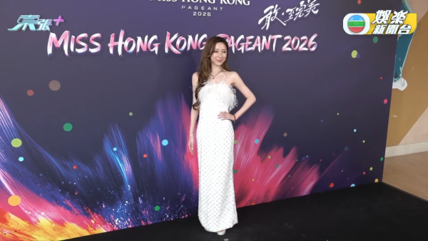 香港小姐2026｜多圖直擊港姐第二輪面試！全場篩剩高質佳麗躋身入圍（不斷更新）