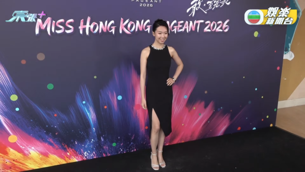 香港小姐2026｜多圖直擊港姐第二輪面試！全場篩剩高質佳麗躋身入圍（不斷更新）