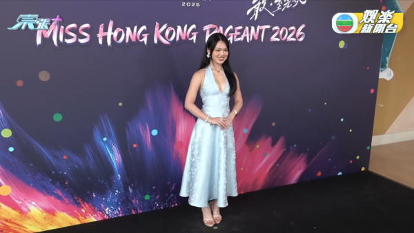 香港小姐2026｜多圖直擊港姐第二輪面試！全場篩剩高質佳麗躋身入圍（不斷更新）