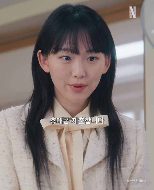 鐵拳教育|秦基周37歲凍齡女戰神9件事起底!反差萌女督察人氣急升