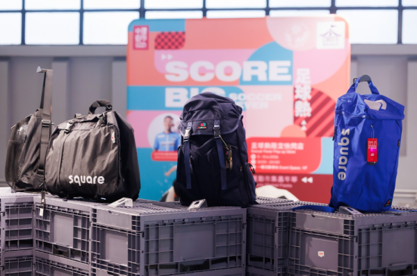 中環街市「Score Big足球熱」（相片由相關機構提供）