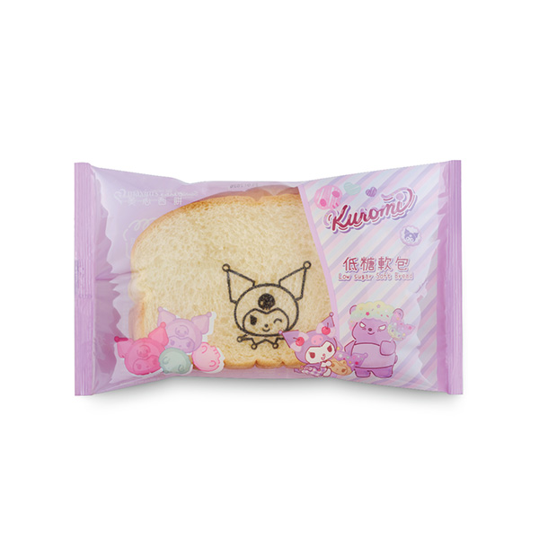 美心西餅全新Kuromi糖果魔法屋系列 4大主題門店打卡/限定造型蛋糕/烘培甜品
