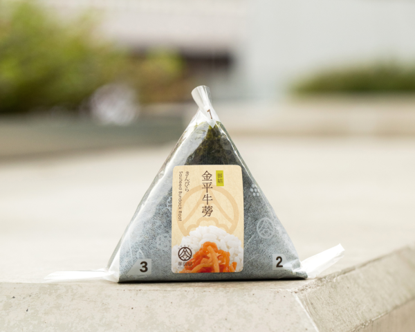 華御結$12御結日