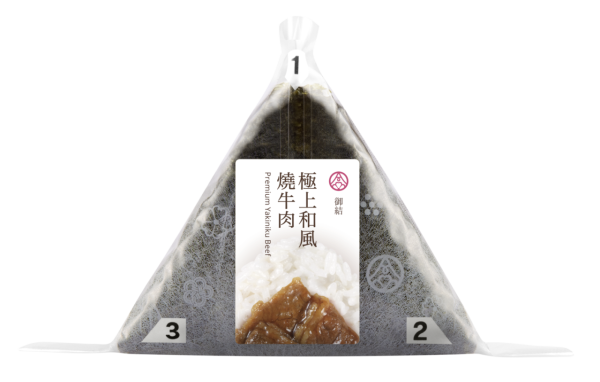 華御結限時5天$12飯糰！ 全線分店$12蛋汁牛壽喜燒／紅雪蟹沙律／XO醬海老 8 大口味無限任買(附每日款式一覽)