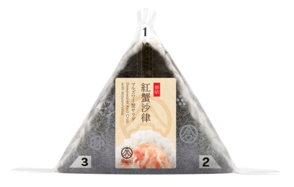 華御結限時5天$12飯糰！ 全線分店$12蛋汁牛壽喜燒／紅雪蟹沙律／XO醬海老 8 大口味無限任買(附每日款式一覽)