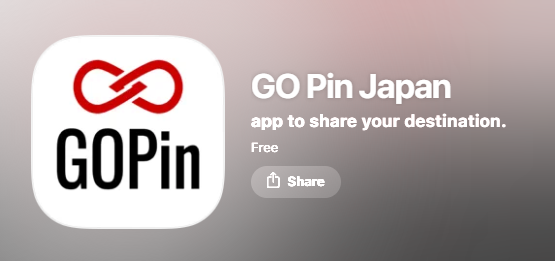 日本搭的士怕無法溝通？全新免費App「GOPin」免開口 司機一掃即知目的地兼一鍵導航 