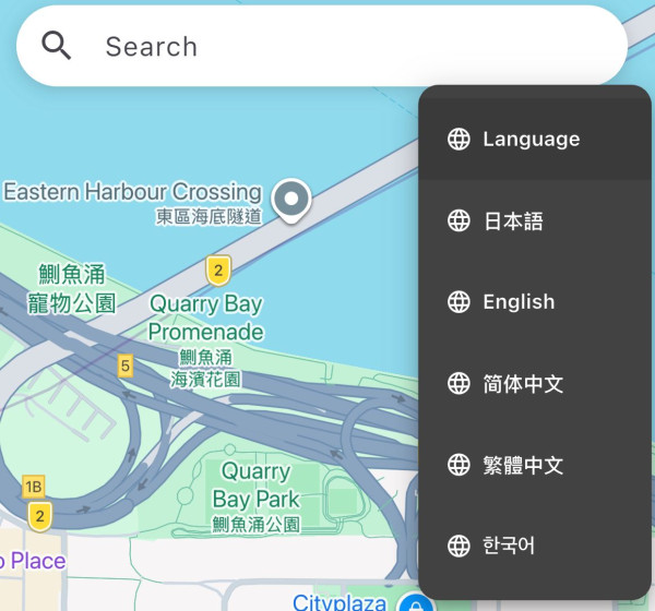 日本搭的士怕無法溝通？全新免費App「GOPin」免開口 司機一掃即知目的地兼一鍵導航 
