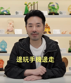 轉運日2026｜6.13「四午日」做一事開運！錯過要等60年！陳定幫師傅點名要與一類人同行