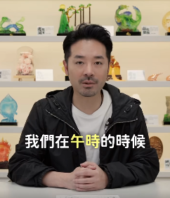 轉運日2026|6.13「四午日」做一事開運!錯過要等60年!陳定幫師傅點名要與一類人同行