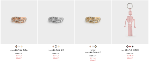 開倉優惠|CHARLES & KEITH低至半價!手袋/銀包/卡包/鞋履$188起 買2件額外9折!