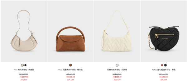 開倉優惠｜CHARLES & KEITH低至半價！手袋／銀包／卡包／鞋履$188起 買2件額外9折！