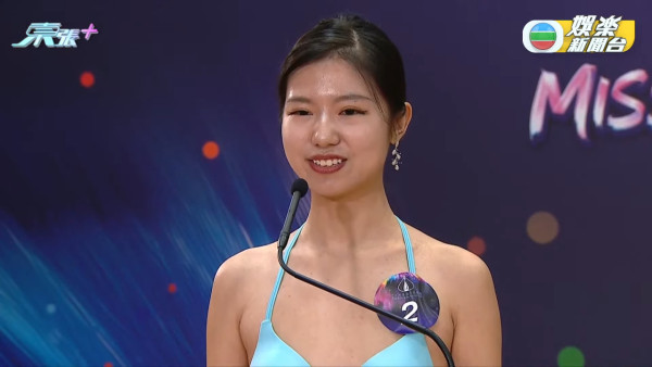 香港小姐2026｜史上首次破天荒直播泳裝複選！近50位佳麗躋身第二輪面試（不斷更新）