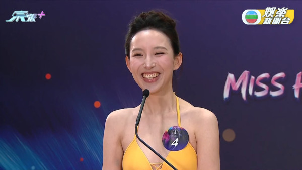 香港小姐2026｜史上首次破天荒直播泳裝複選！近50位佳麗躋身第二輪面試（不斷更新）