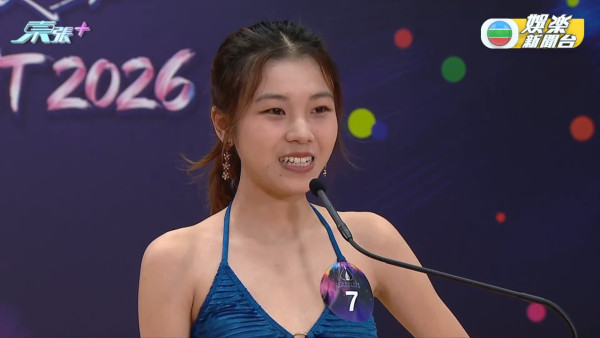 香港小姐2026｜史上首次破天荒直播泳裝複選！近50位佳麗躋身第二輪面試（不斷更新）