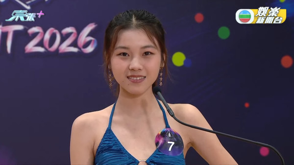 香港小姐2026｜史上首次破天荒直播泳裝複選！近50位佳麗躋身第二輪面試（不斷更新）