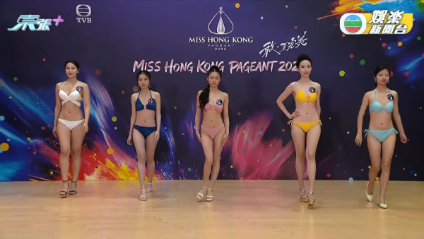 香港小姐2026｜史上首次破天荒直播泳裝複選！近50位佳麗躋身第二輪面試（不斷更新）