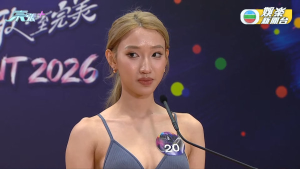 香港小姐2026｜史上首次破天荒直播泳裝複選！近50位佳麗躋身第二輪面試（不斷更新）