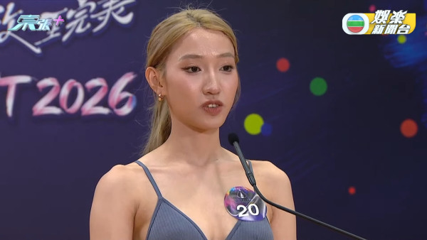 香港小姐2026｜史上首次破天荒直播泳裝複選！近50位佳麗躋身第二輪面試（不斷更新）