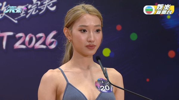 香港小姐2026｜史上首次破天荒直播泳裝複選！近50位佳麗躋身第二輪面試（不斷更新）