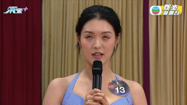 香港小姐2026｜史上首次破天荒直播泳裝複選！近50位佳麗躋身第二輪面試（不斷更新）