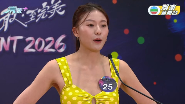 香港小姐2026｜史上首次破天荒直播泳裝複選！近50位佳麗躋身第二輪面試（不斷更新）