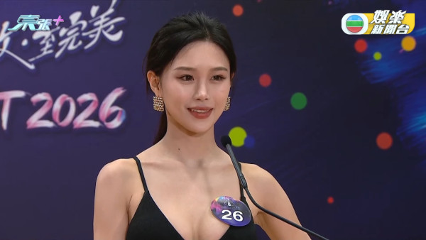 香港小姐2026｜史上首次破天荒直播泳裝複選！近50位佳麗躋身第二輪面試（不斷更新）