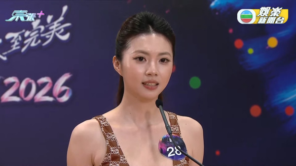 香港小姐2026｜史上首次破天荒直播泳裝複選！近50位佳麗躋身第二輪面試（不斷更新）