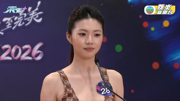 香港小姐2026｜史上首次破天荒直播泳裝複選！近50位佳麗躋身第二輪面試（不斷更新）