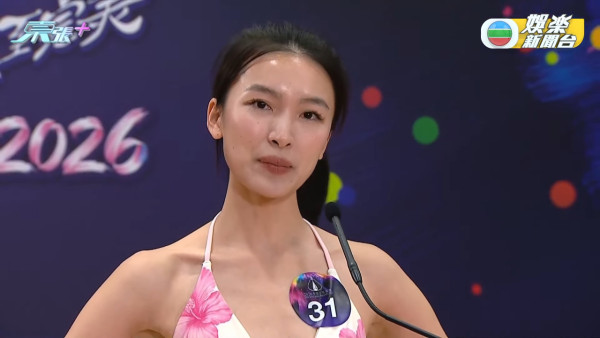 香港小姐2026｜史上首次破天荒直播泳裝複選！近50位佳麗躋身第二輪面試（不斷更新）