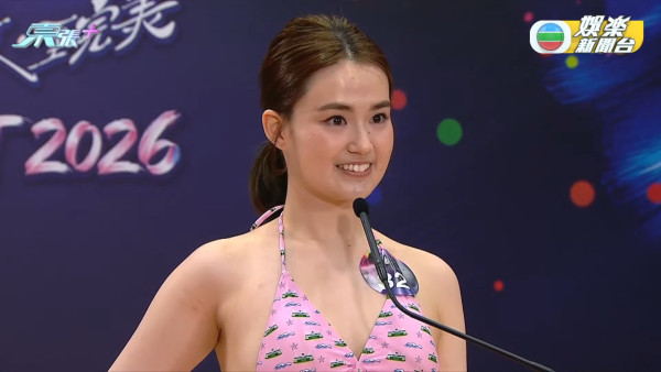 香港小姐2026｜史上首次破天荒直播泳裝複選！近50位佳麗躋身第二輪面試（不斷更新）