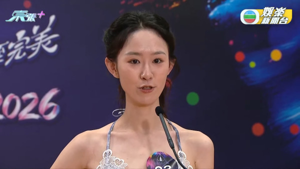 香港小姐2026｜史上首次破天荒直播泳裝複選！近50位佳麗躋身第二輪面試（不斷更新）