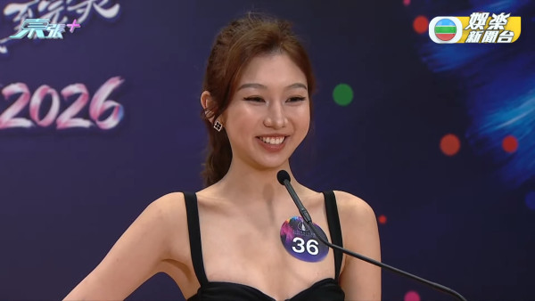 香港小姐2026｜史上首次破天荒直播泳裝複選！近50位佳麗躋身第二輪面試（不斷更新）