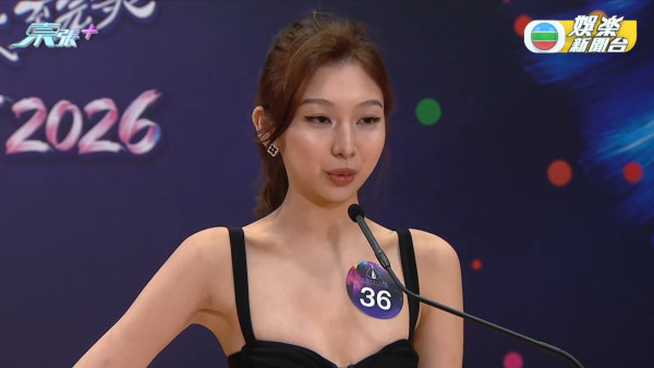 香港小姐2026｜史上首次破天荒直播泳裝複選！近50位佳麗躋身第二輪面試（不斷更新）
