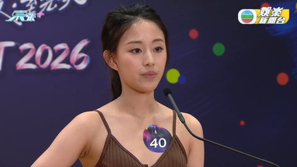 香港小姐2026｜史上首次破天荒直播泳裝複選！近50位佳麗躋身第二輪面試（不斷更新）