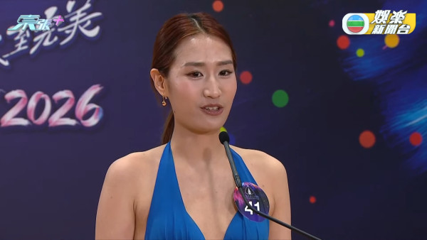 香港小姐2026｜史上首次破天荒直播泳裝複選！近50位佳麗躋身第二輪面試（不斷更新）